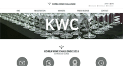 Desktop Screenshot of koreawinechallenge.com